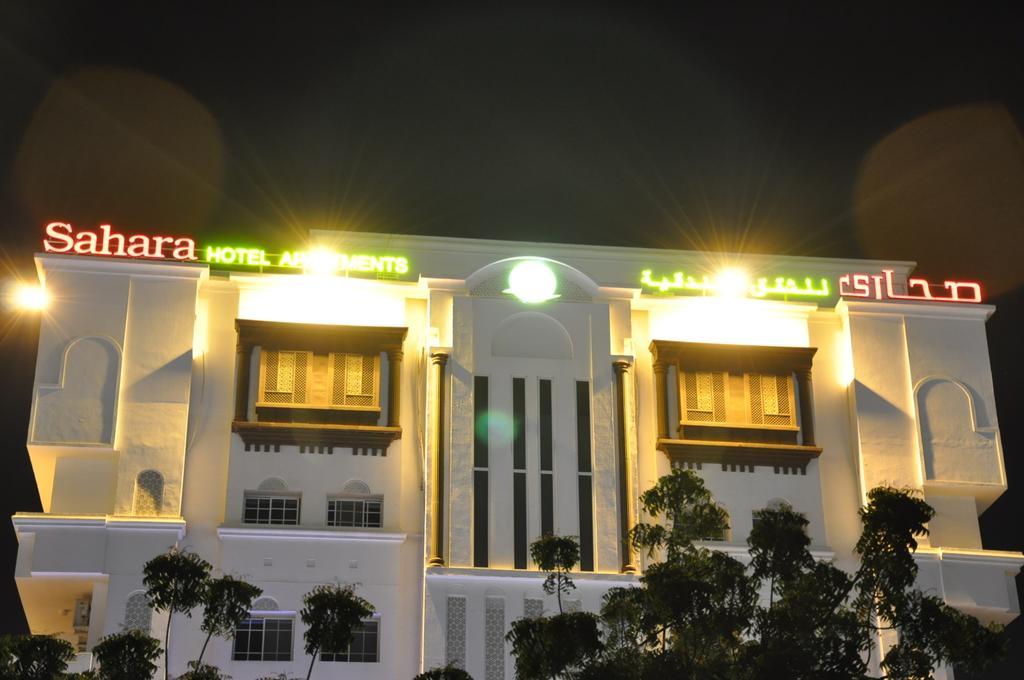 מוסקט Sahara Hotel Apartments מראה חיצוני תמונה
